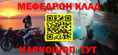 трава Канаш