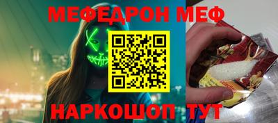 кокс Кандалакша