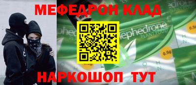 a pvp Камышлов