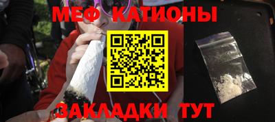кокс Кандалакша