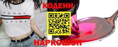 кокс Кандалакша