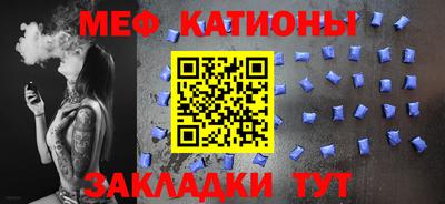 трава Канаш