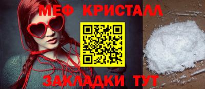 трава Канаш