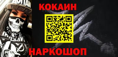 трава Канаш