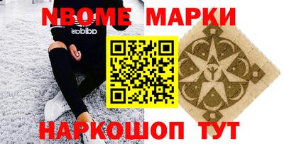 кокс Кандалакша
