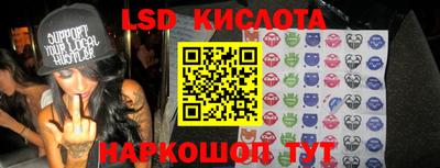 трава Канаш