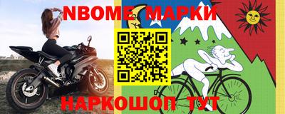 трава Канаш