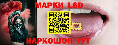 трава Канаш