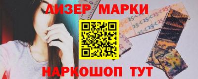 кокс Кандалакша