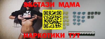 a pvp Камышлов