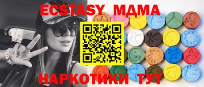 a pvp Камышлов