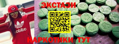 кокс Кандалакша