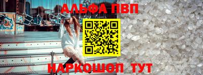 кокс Кандалакша