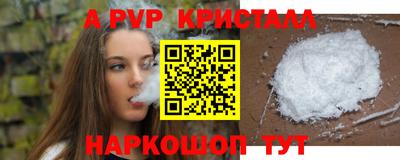 кокс Кандалакша
