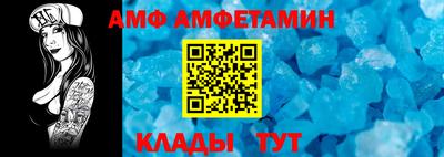 кокс Кандалакша