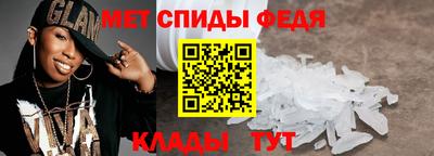 трава Канаш