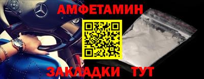трава Канаш