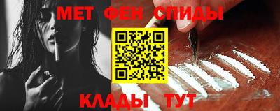 a pvp Камышлов