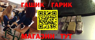 a pvp Камышлов