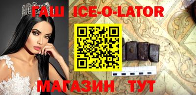 кокс Кандалакша