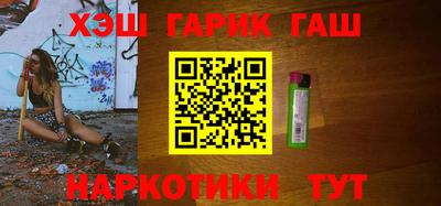 a pvp Камышлов