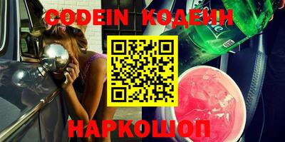 a pvp Камышлов