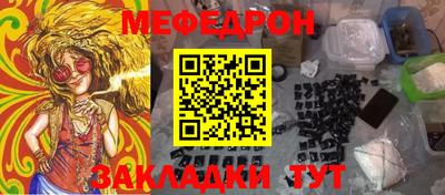 a pvp Камышлов