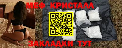 a pvp Камышлов