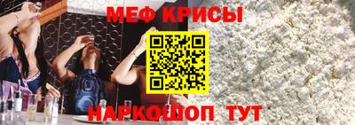 кокс Кандалакша